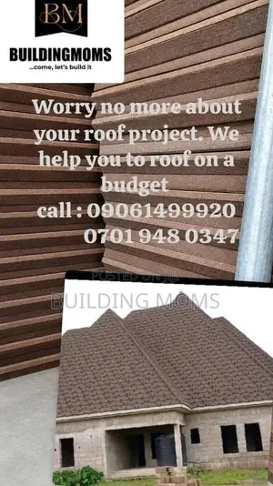 Coffe Brown Shingle With Black Patch