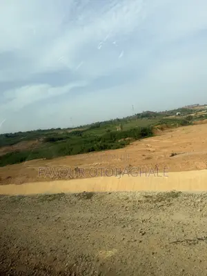 6 Hectares Mixed-Use Land, Apo, Near Efab & Promised Land Green City