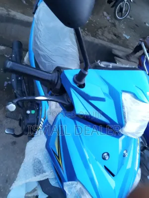 TVS 2024 Blue