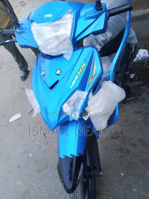 TVS 2024 Blue