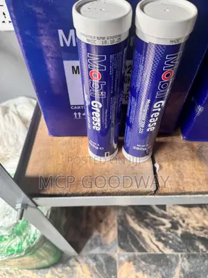 Mobilux XHP 222 / Mobil Grease Tube 390g