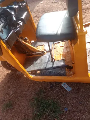 TVS 2023 Yellow