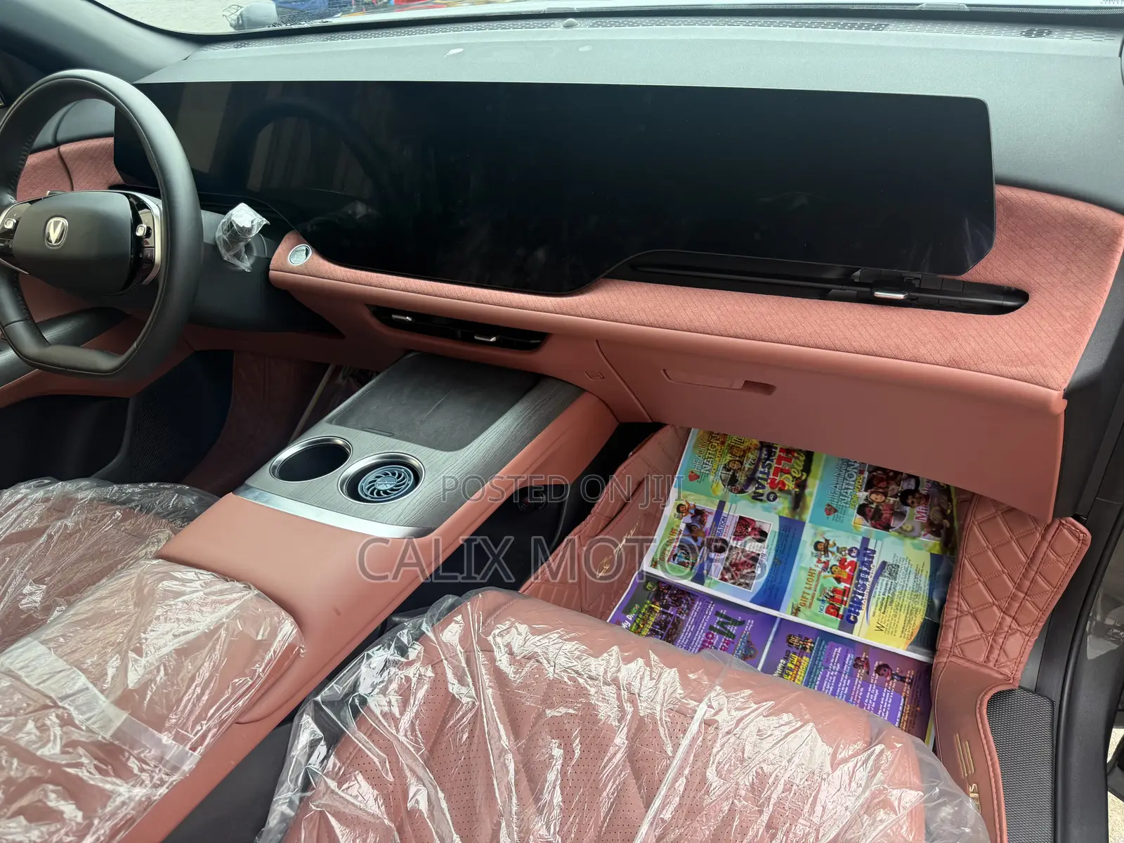 New Changan CS75 Plus 2025 Gray