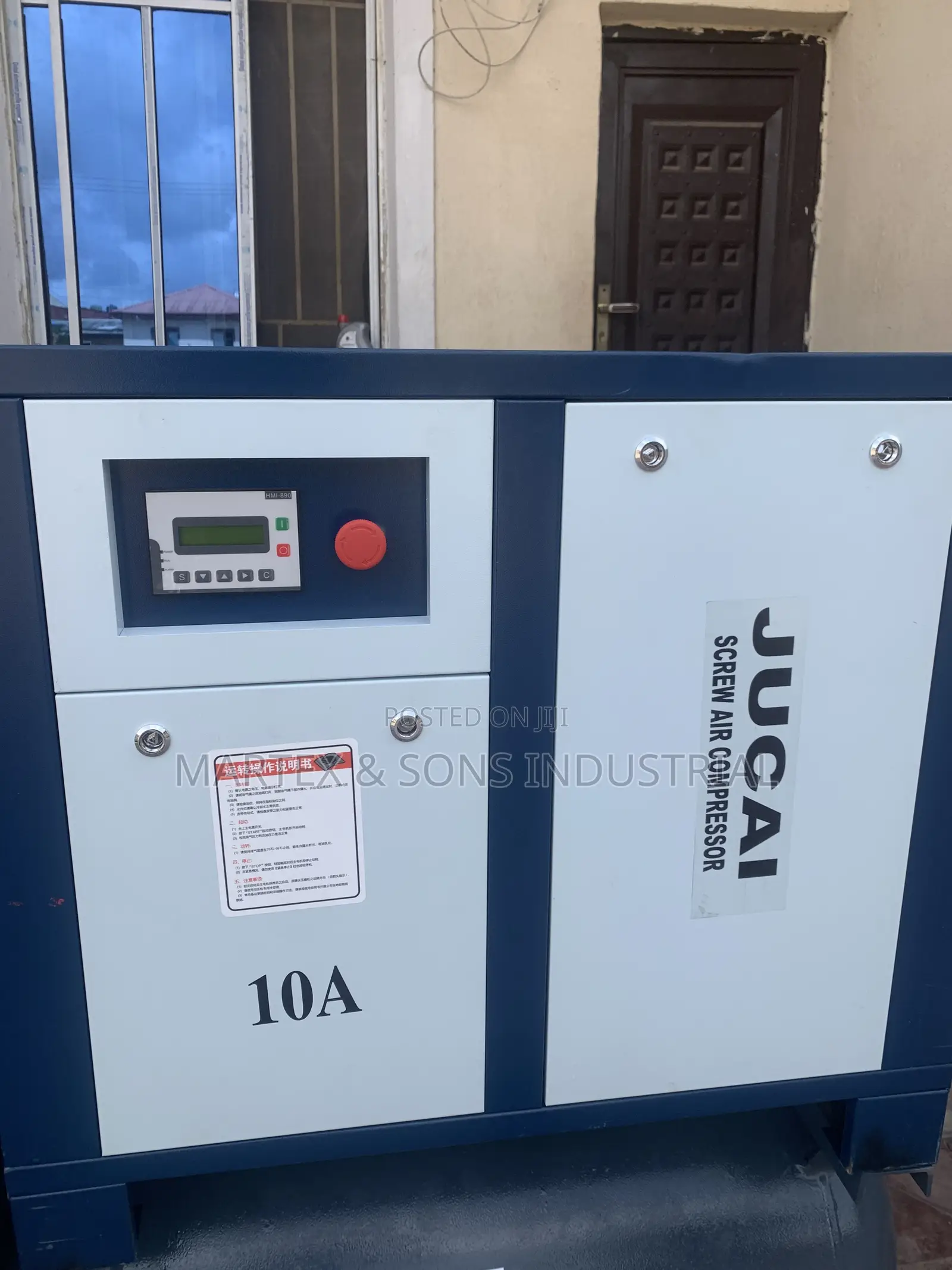300 Liter 10hp Screw Air Compressor Machine
