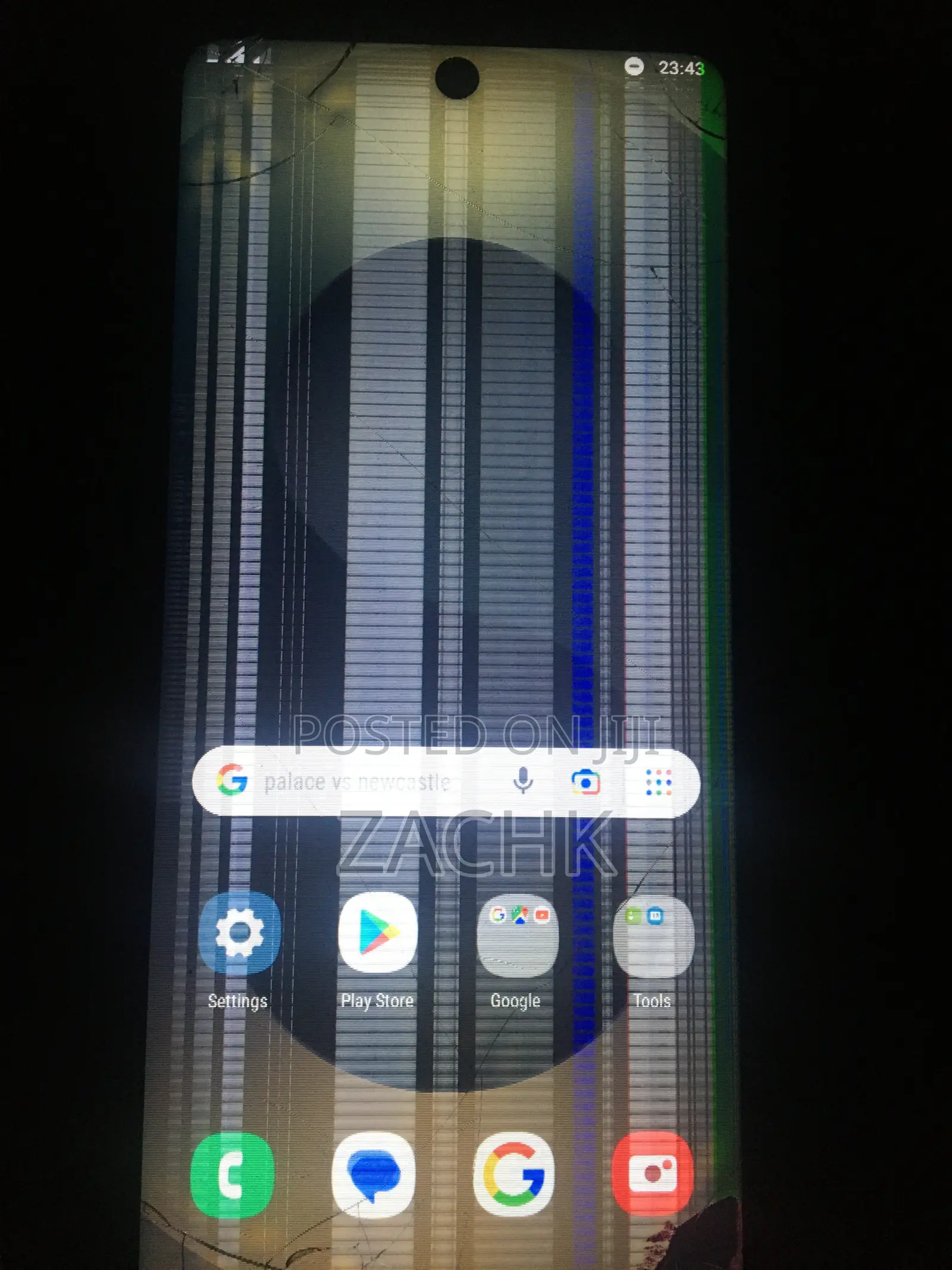Samsung Galaxy S25 Ultra 256 GB Blue