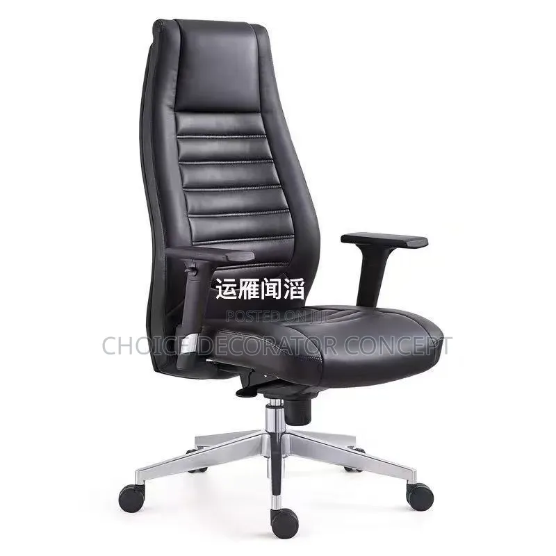 High-Back Black Leather Executive Office Chair