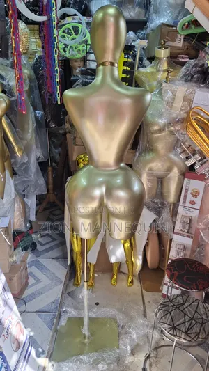 BBL Mannequin