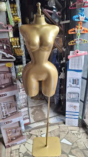 BBL Mannequin