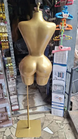 BBL Mannequin
