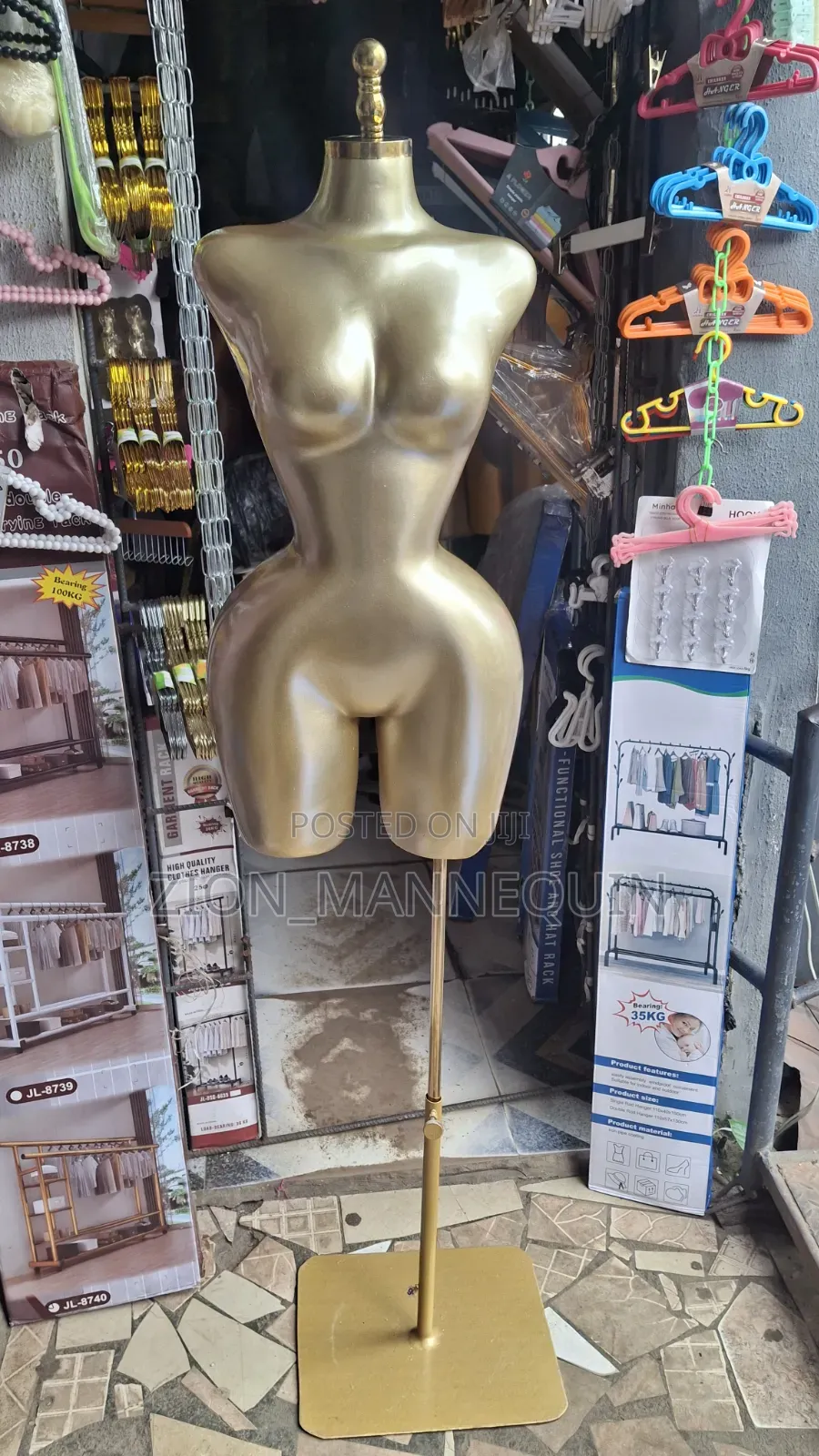 BBL Mannequin