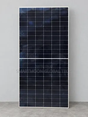 LONGi 650W Anti-Shading Solar Panel