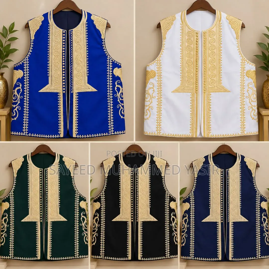 Al-Kiba Cloth
