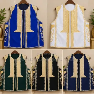 Al-Kiba Cloth