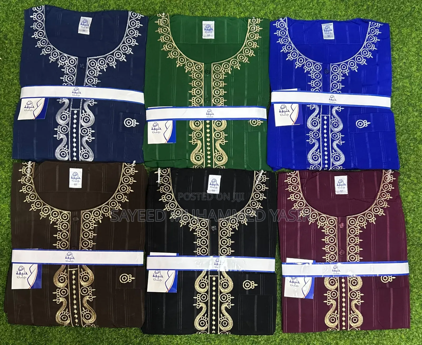 Classic Jalabiya Embroidery