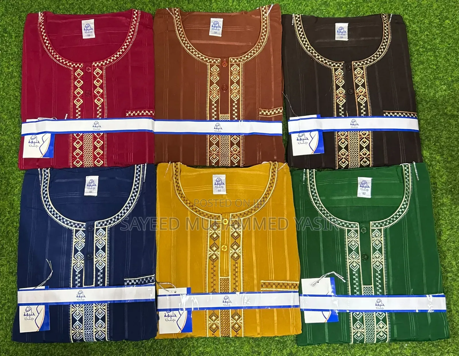 Classic Jalabiya Embroidery