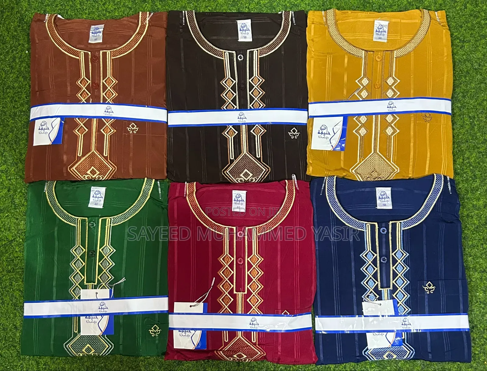 Classic Jalabiya Embroidery