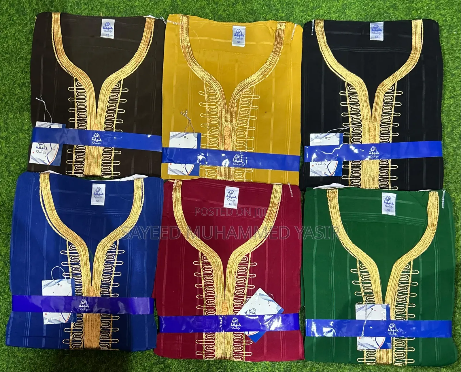 Classic Jalabiya Embroidery
