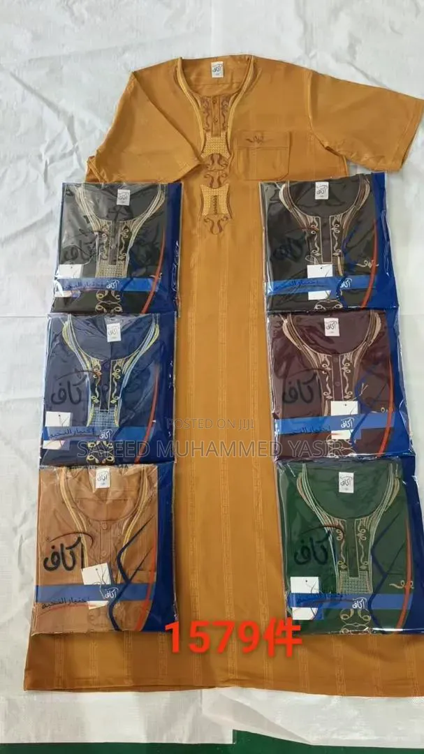 Classic Jalabiya Embroidery