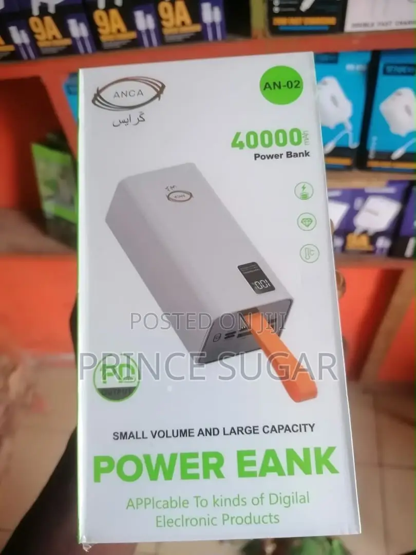 Power Bank