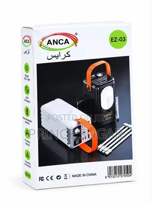 Power Bank