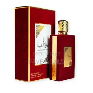 Asdaaf Ameerat Al Arab