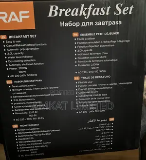 RAF Breajfast Set