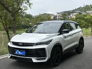 Geely Coolray 2025 White