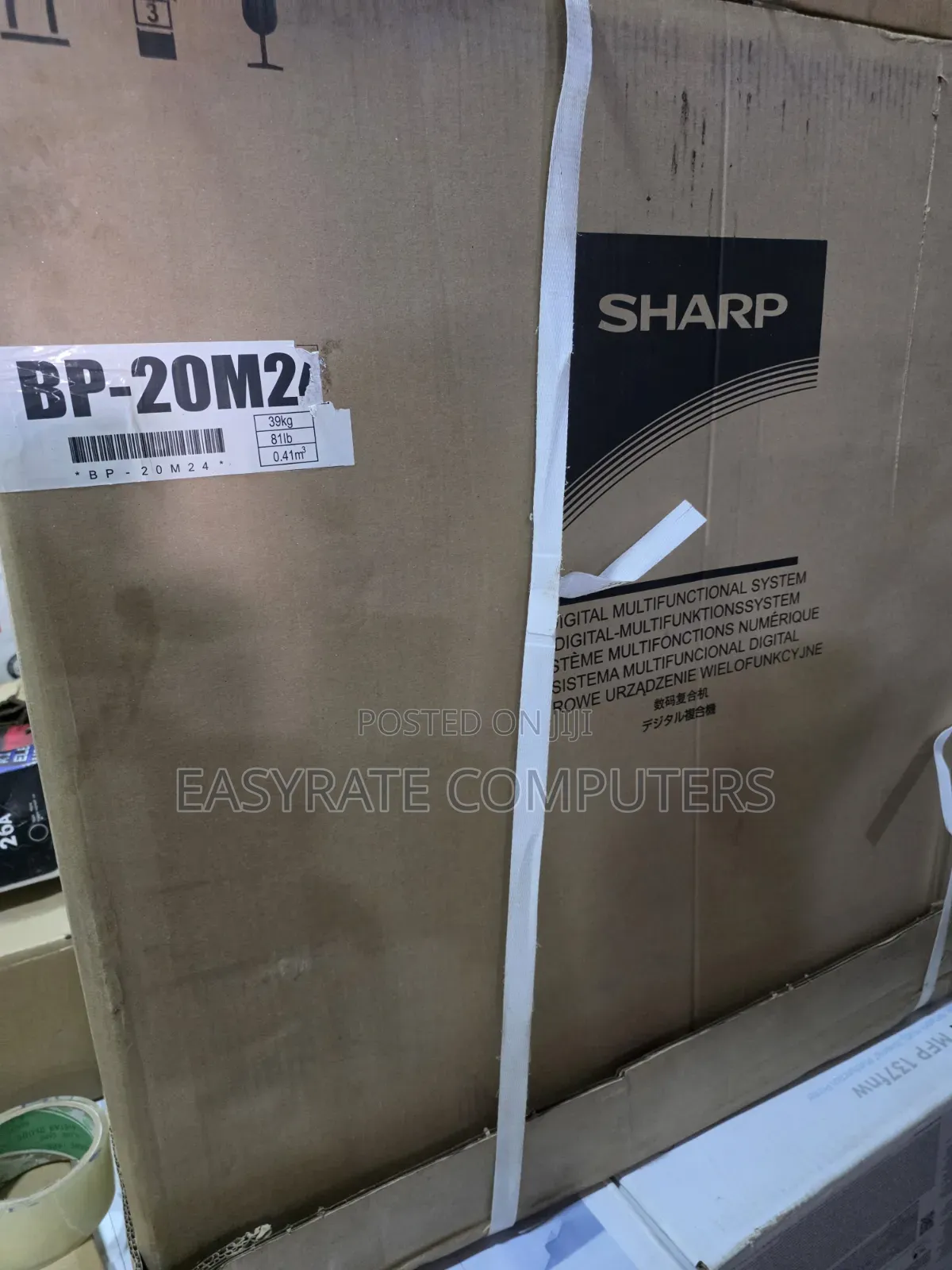 Sharp Photocopy Machine