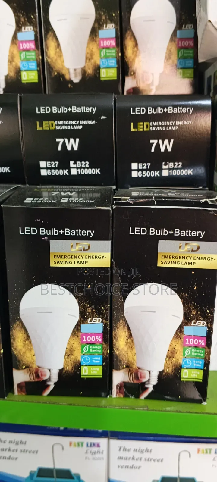 Rechargeable Bulb 7 Watts