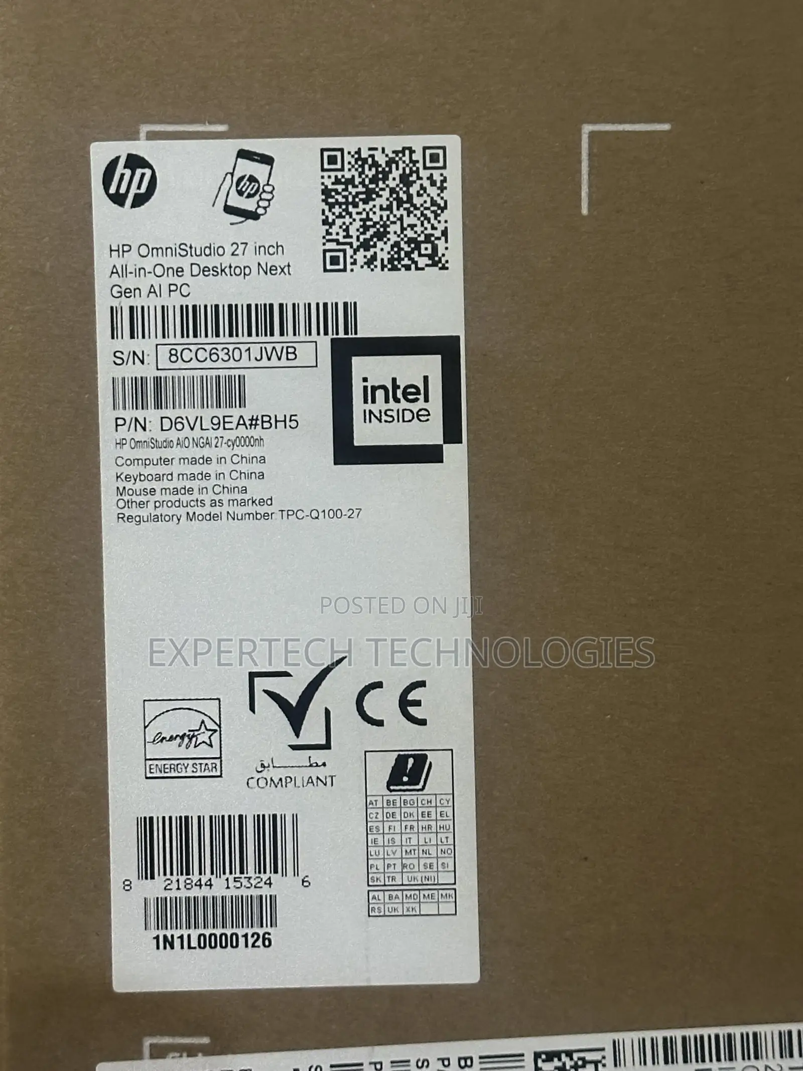 New Desktop Computer HP AiO 27 16GB Intel Core Ultra 7 SSD 1T