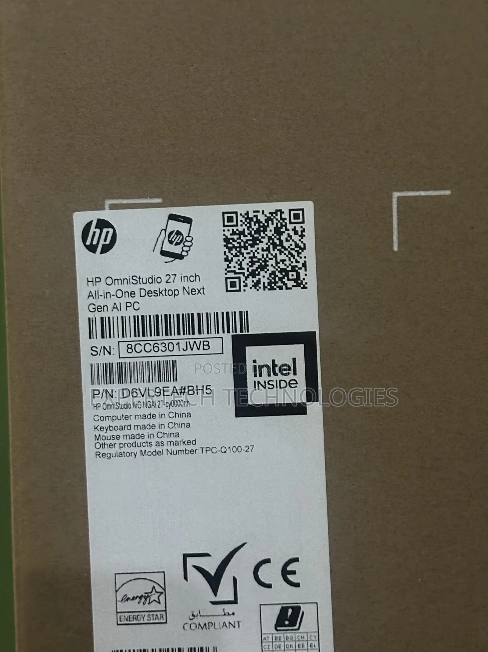 New Desktop Computer HP AiO 27 16GB Intel Core Ultra 7 SSD 1T