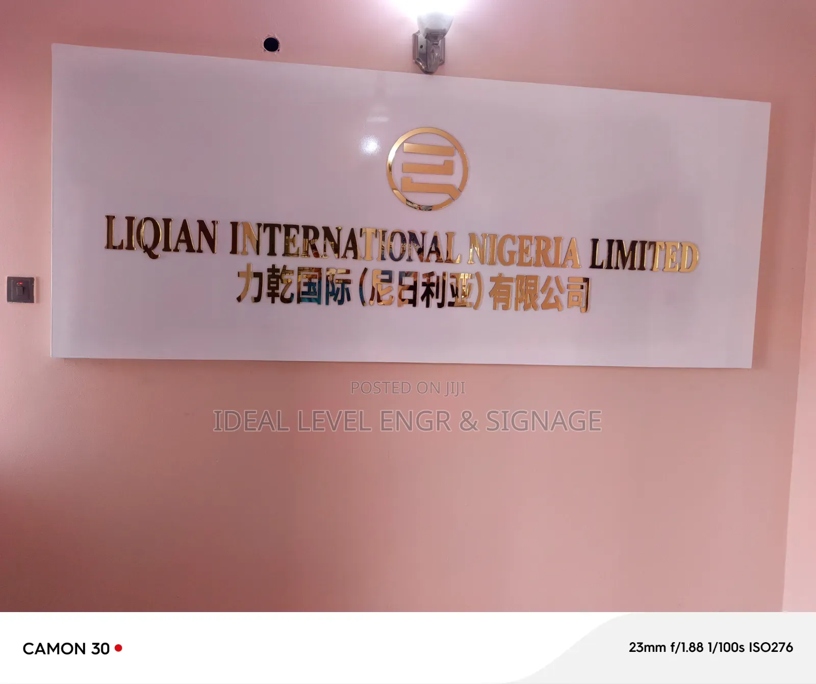 Framed 3D Office Signage