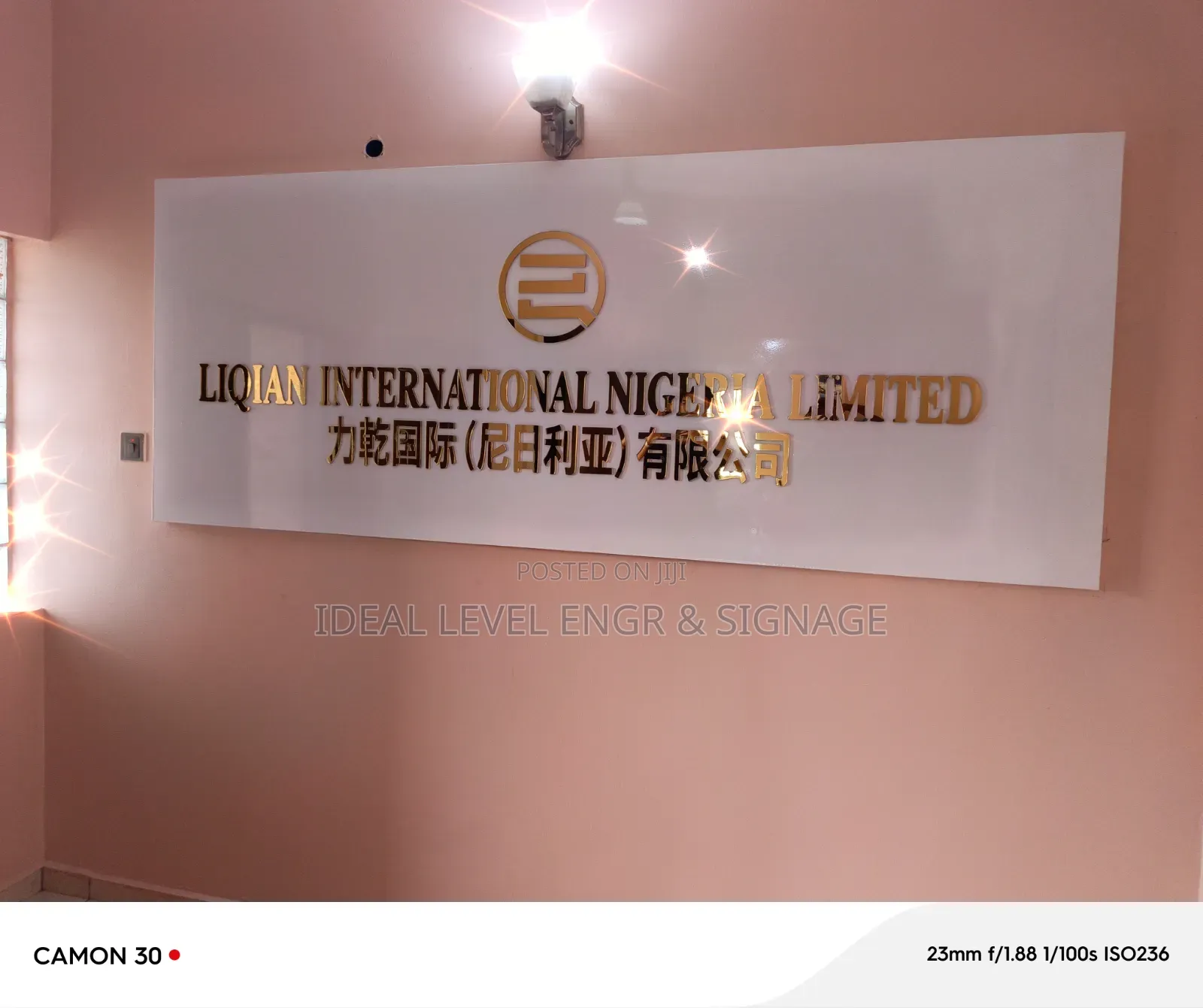 Framed 3D Office Signage