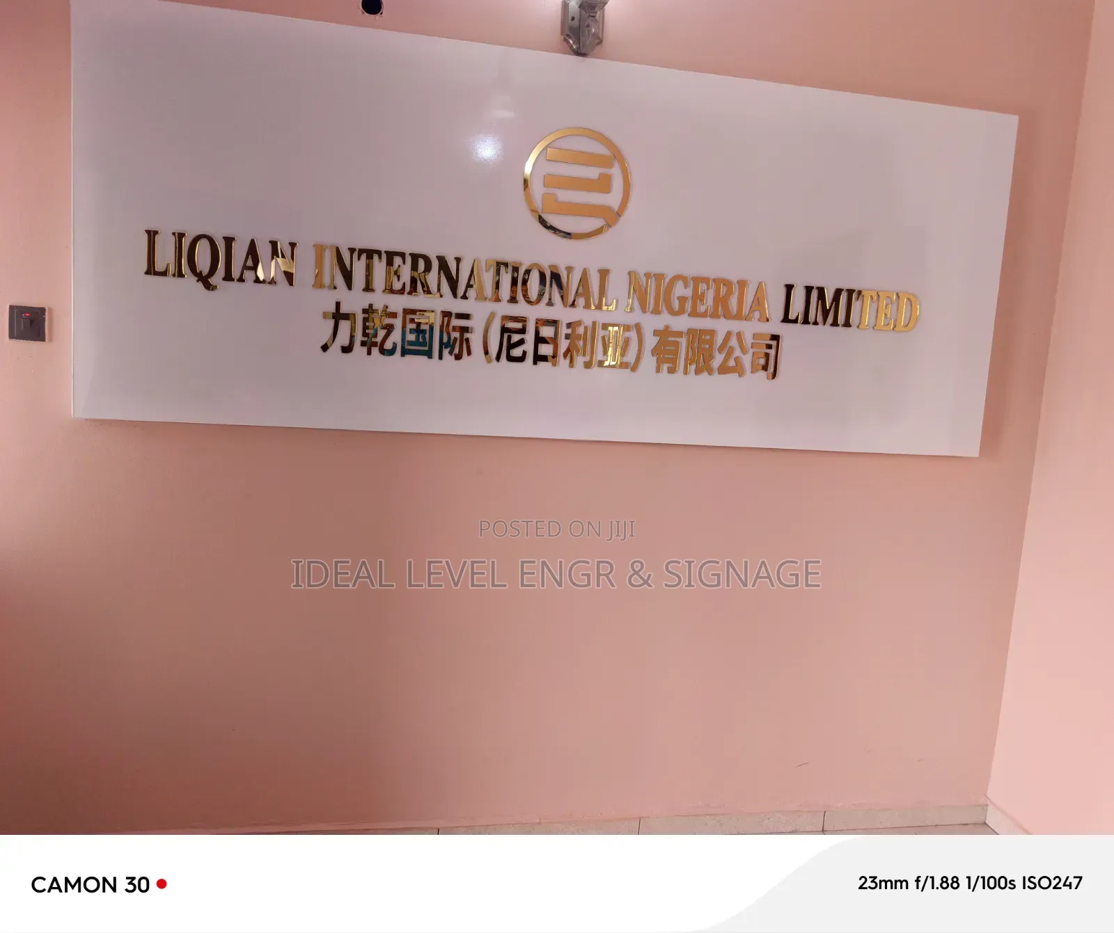Framed 3D Office Signage