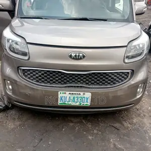 Kia Ray 1.0 FWD 2014 Beige