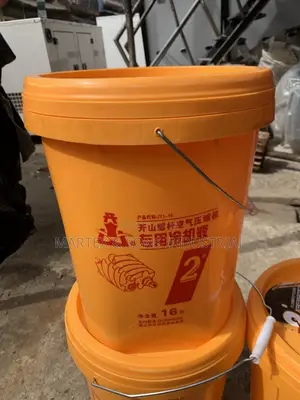 Industrial Screw Air Compressor Oil 16 Liter