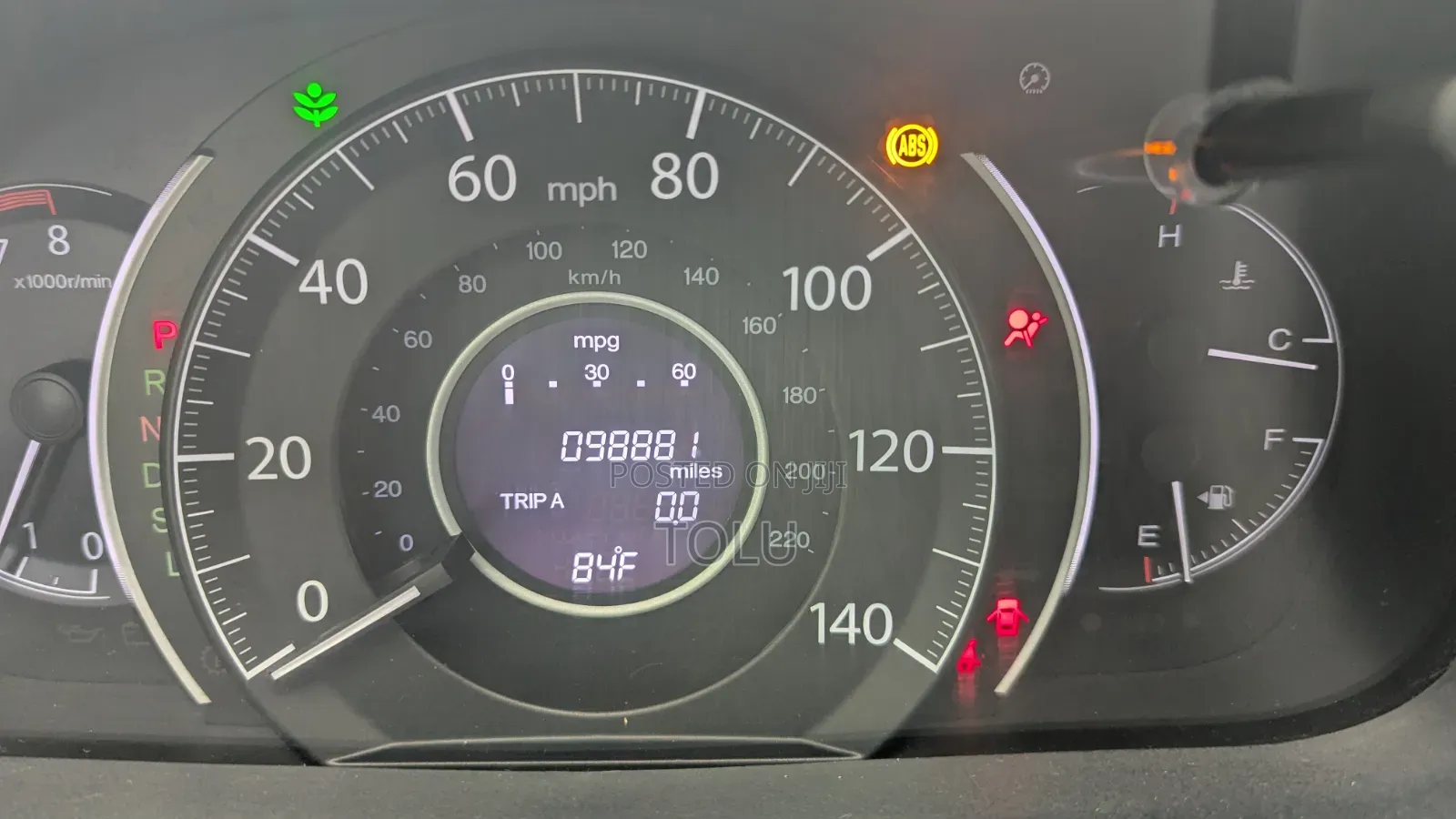 Honda CR-V 2016 Silver