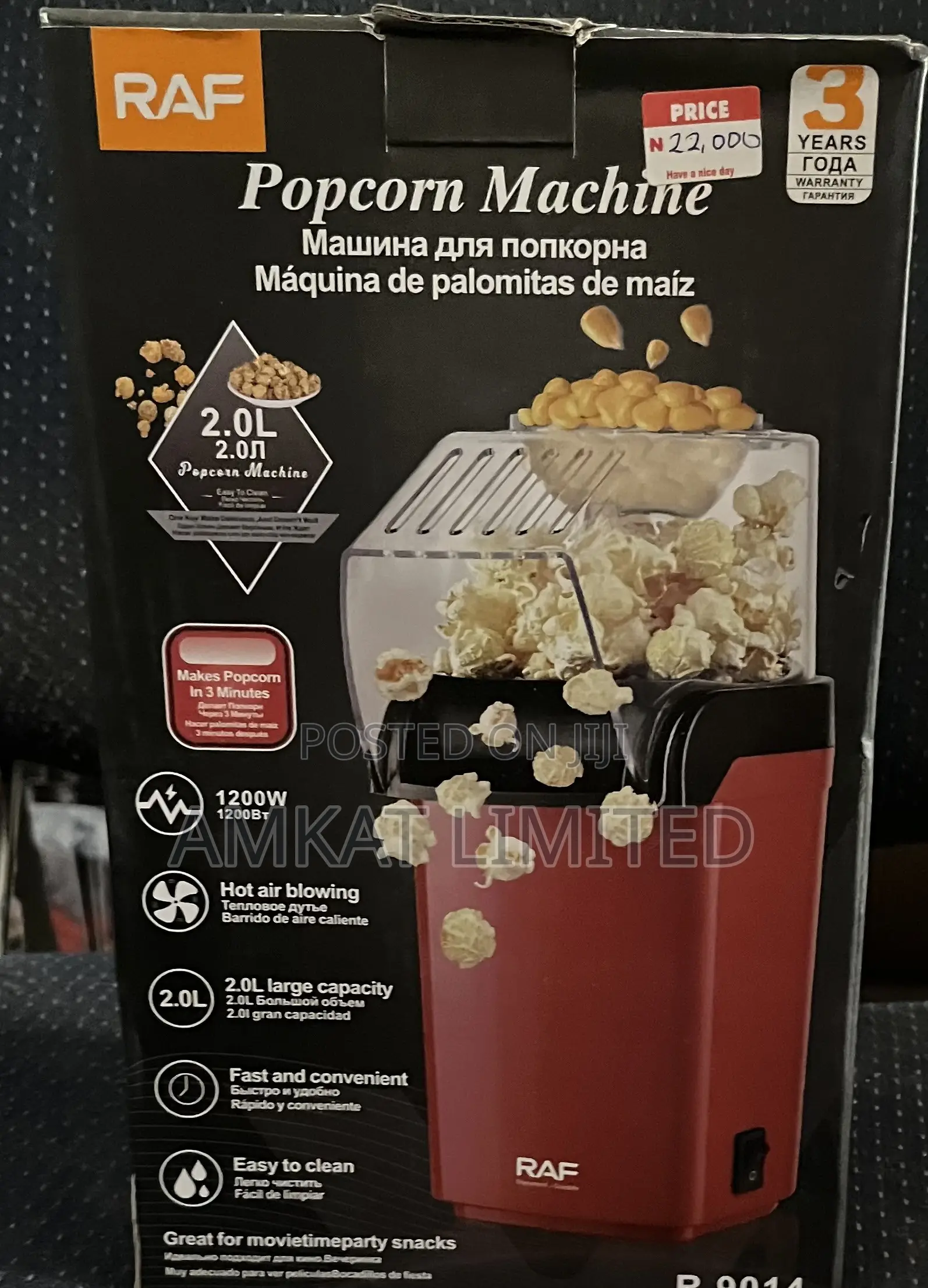 RAF Popcorn Machine