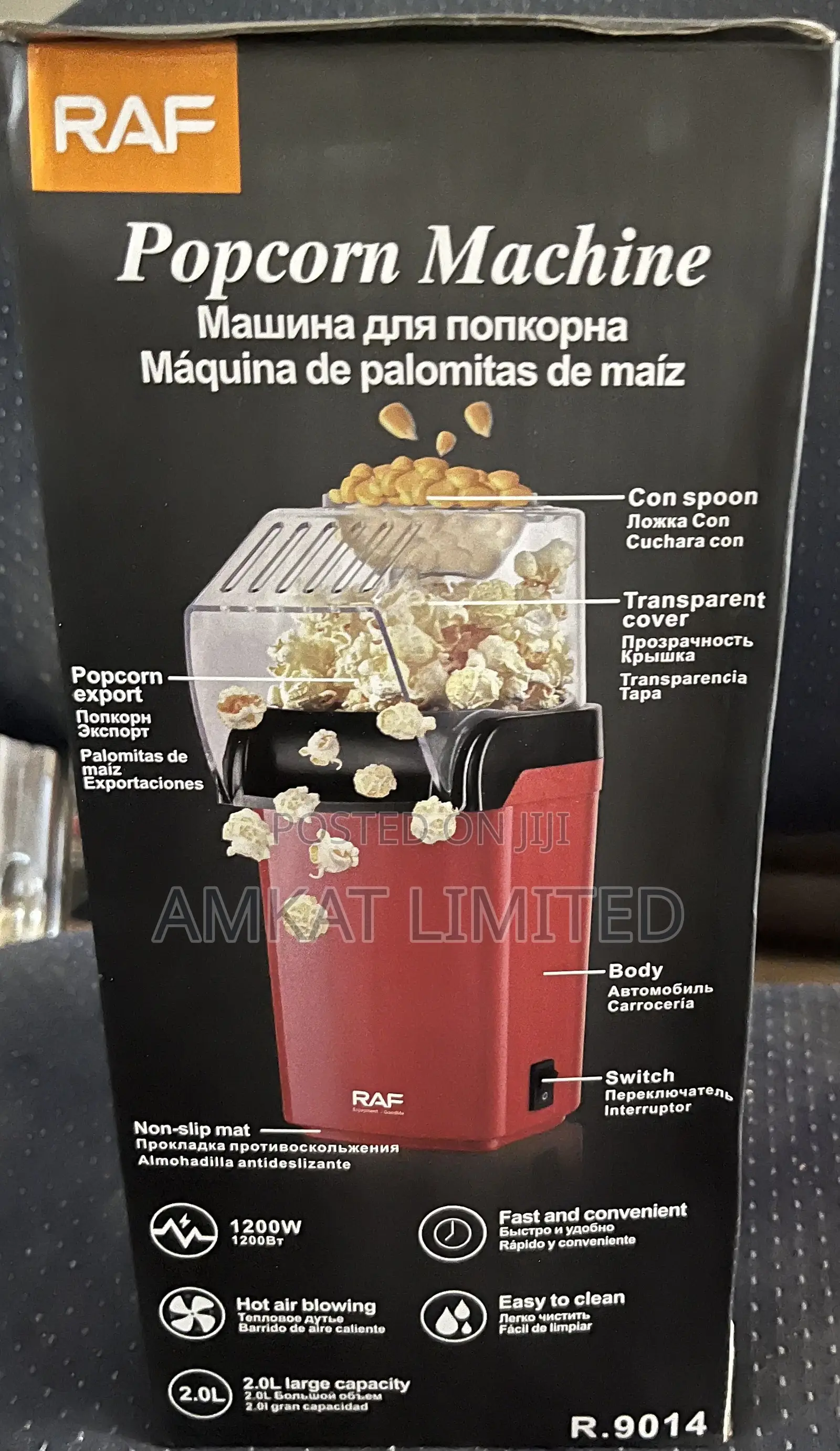 RAF Popcorn Machine