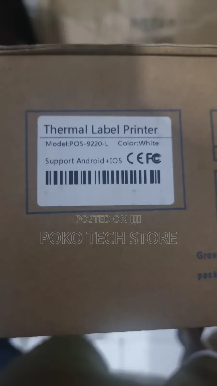 POS-9220-L Thermal Printer