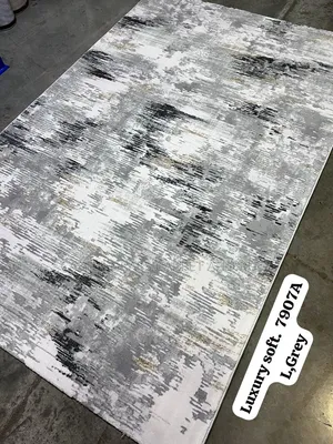 Royal Classique Center Rug