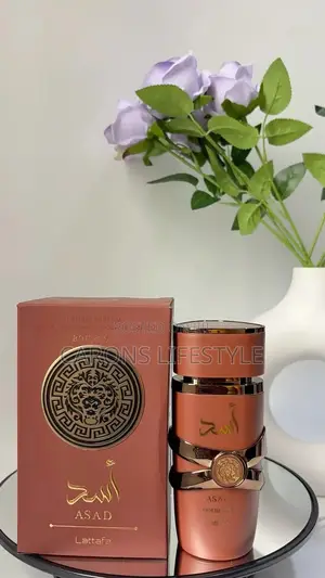 Asad Bourbon