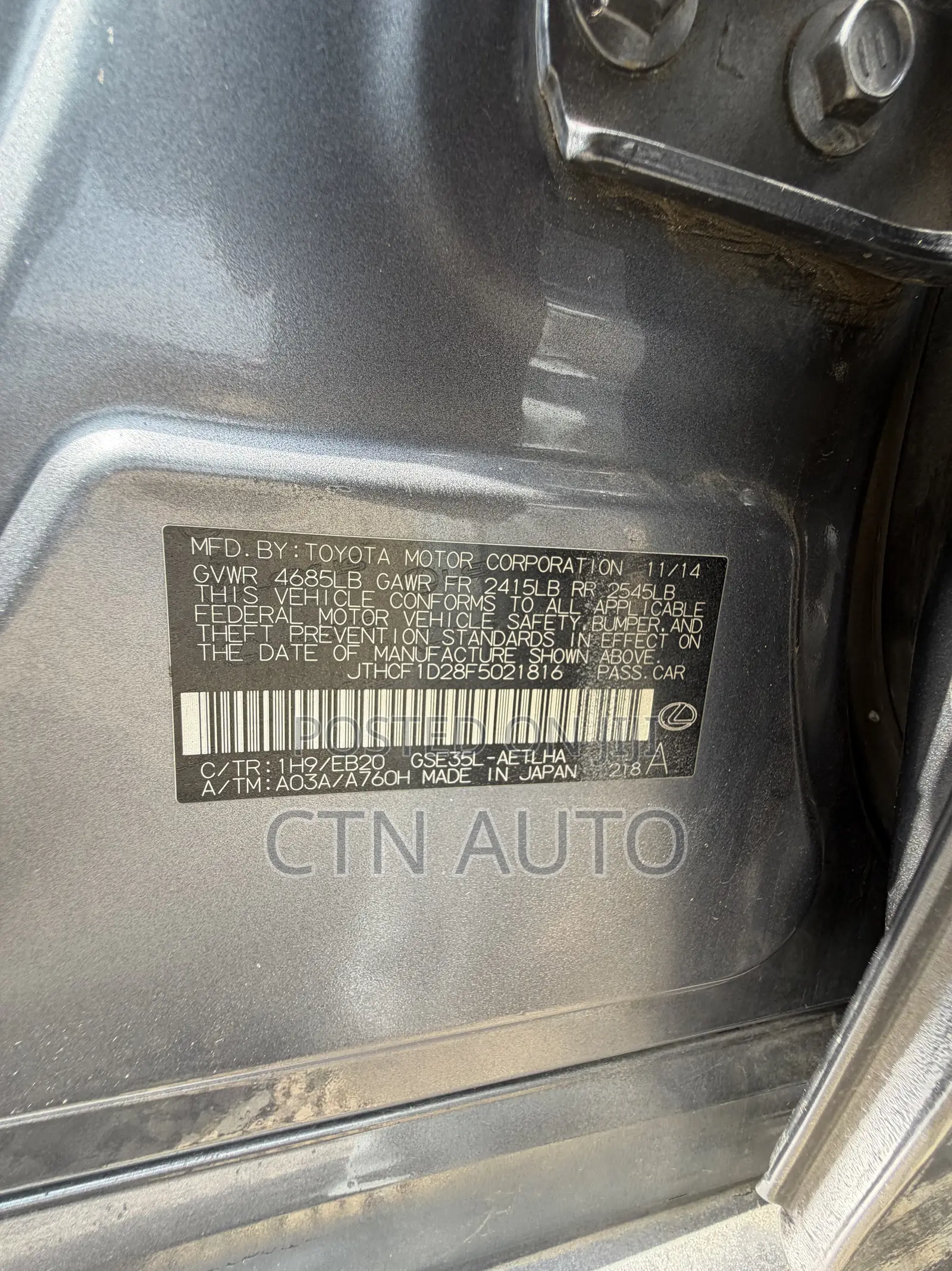 Lexus IS 250 2015 Gray