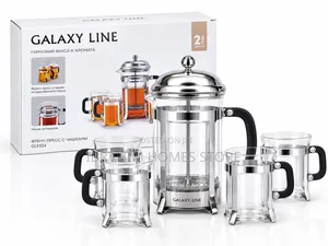 Galaxy Line French Press Set With 4 Cups – GL9324