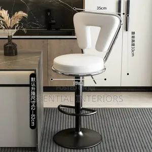 Luxury Barstool