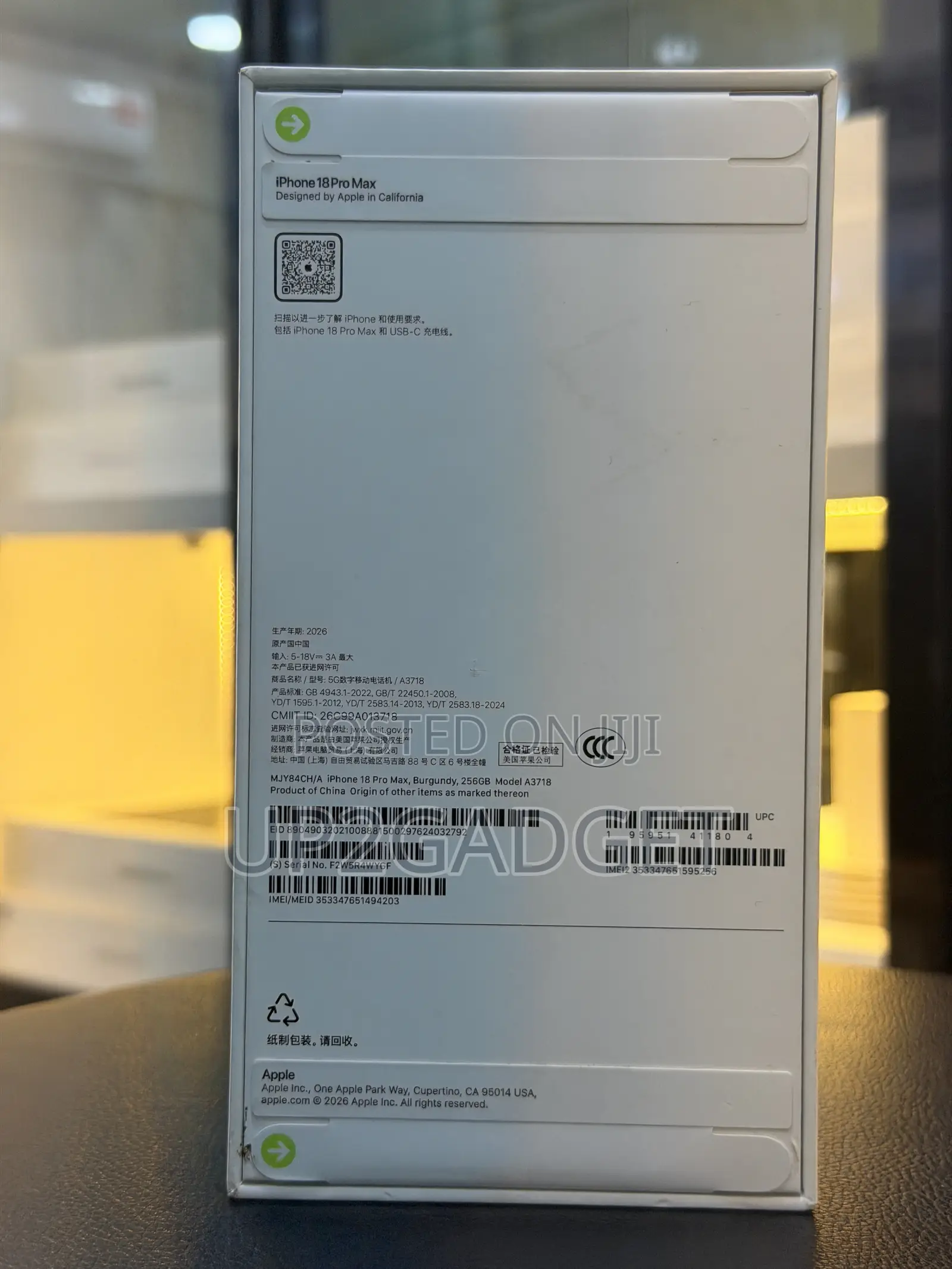 New Apple iPhone 18 Pro Max 256 GB