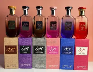 50ml Mousuf