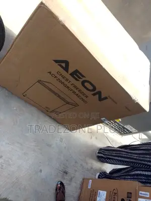 200L Aeon Freezer for Supermarkets and Retail Shops