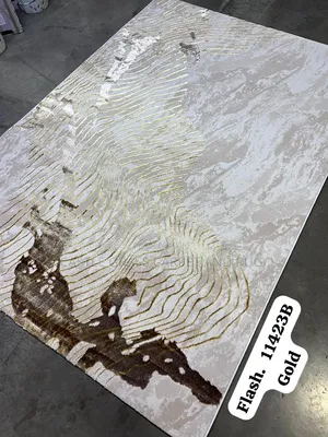 Crown Deluxe Center Rug