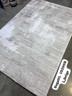 Crown Deluxe Center Rug